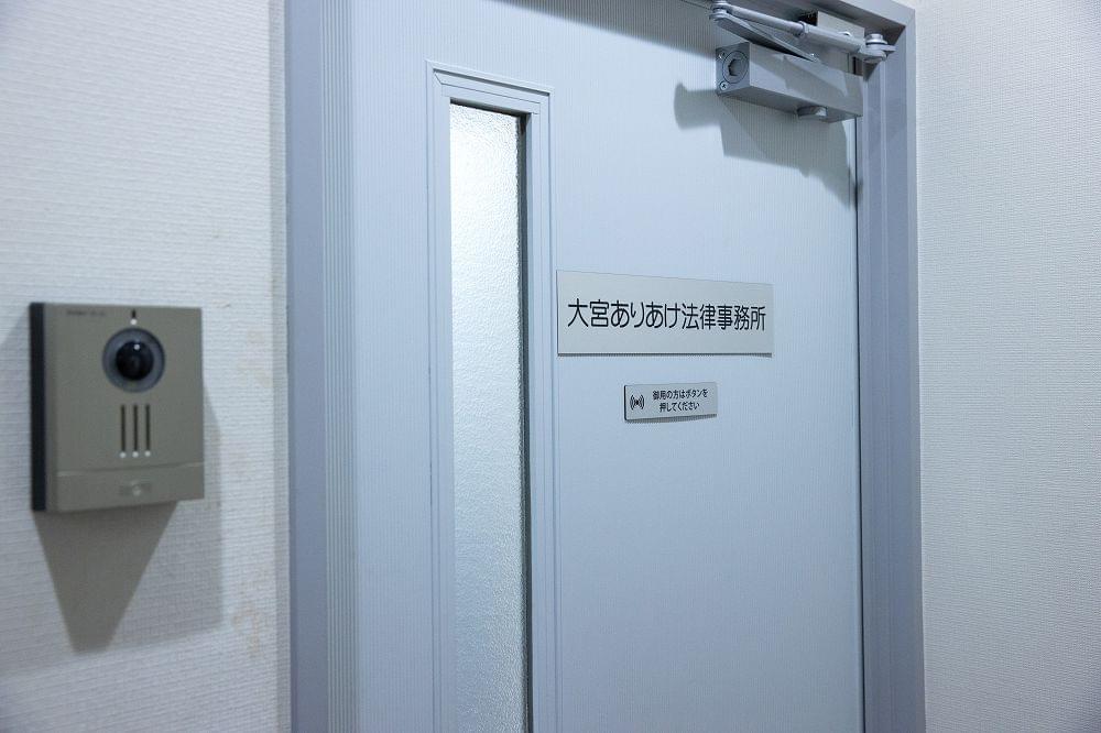 入り口