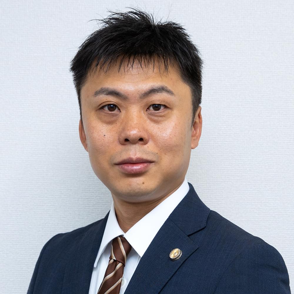 弁護士 和田 慈朗（わだ じろう）
